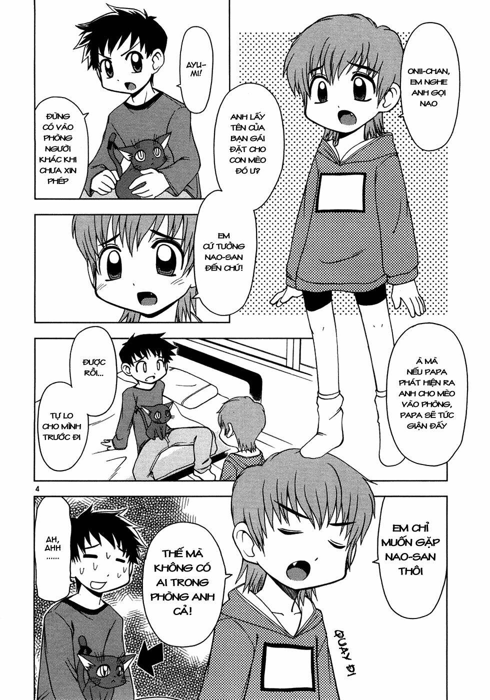 koi neko chapter 3 5