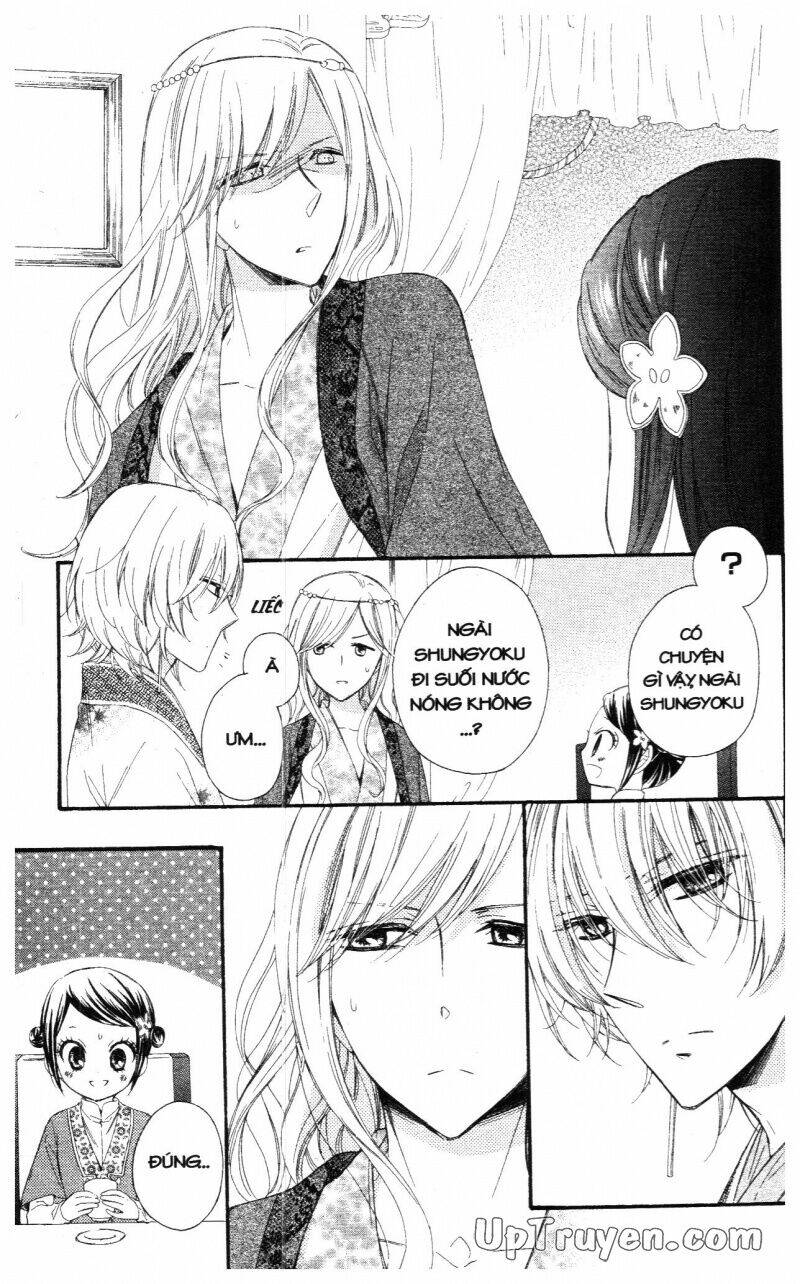 mikado no shihou chapter 17 14