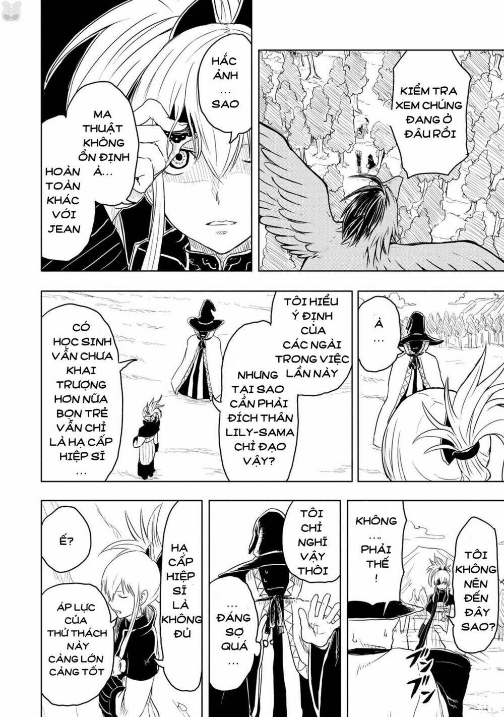 kokuei no junk chapter 3 15