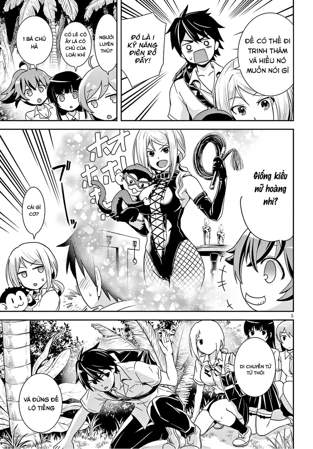 isekai yurutto survival seikatsu: gakkou no minna to isekai no mujintou ni tenishitakedo ore dake chapter 2 5