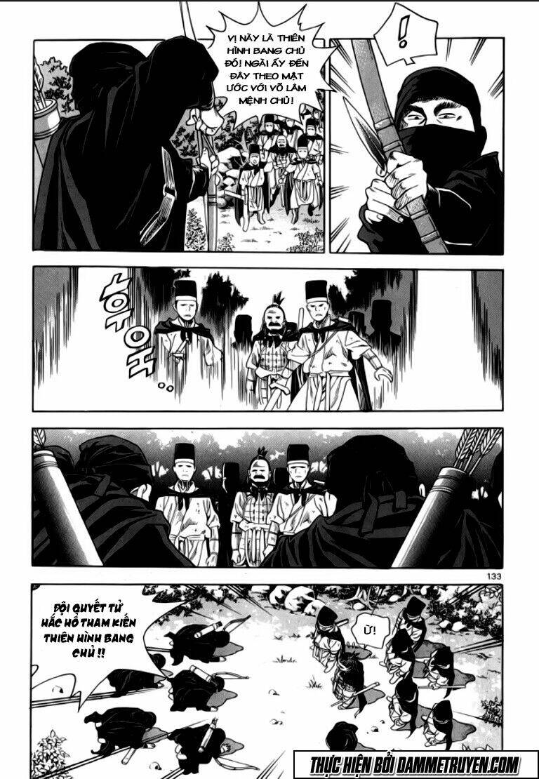 ma vương - liễu kỹ vân chapter 22 4