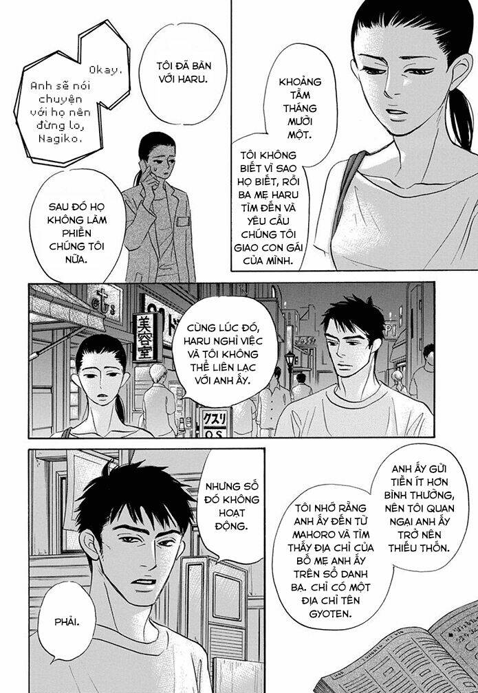 chàng giúp việc tada chapter 13 5