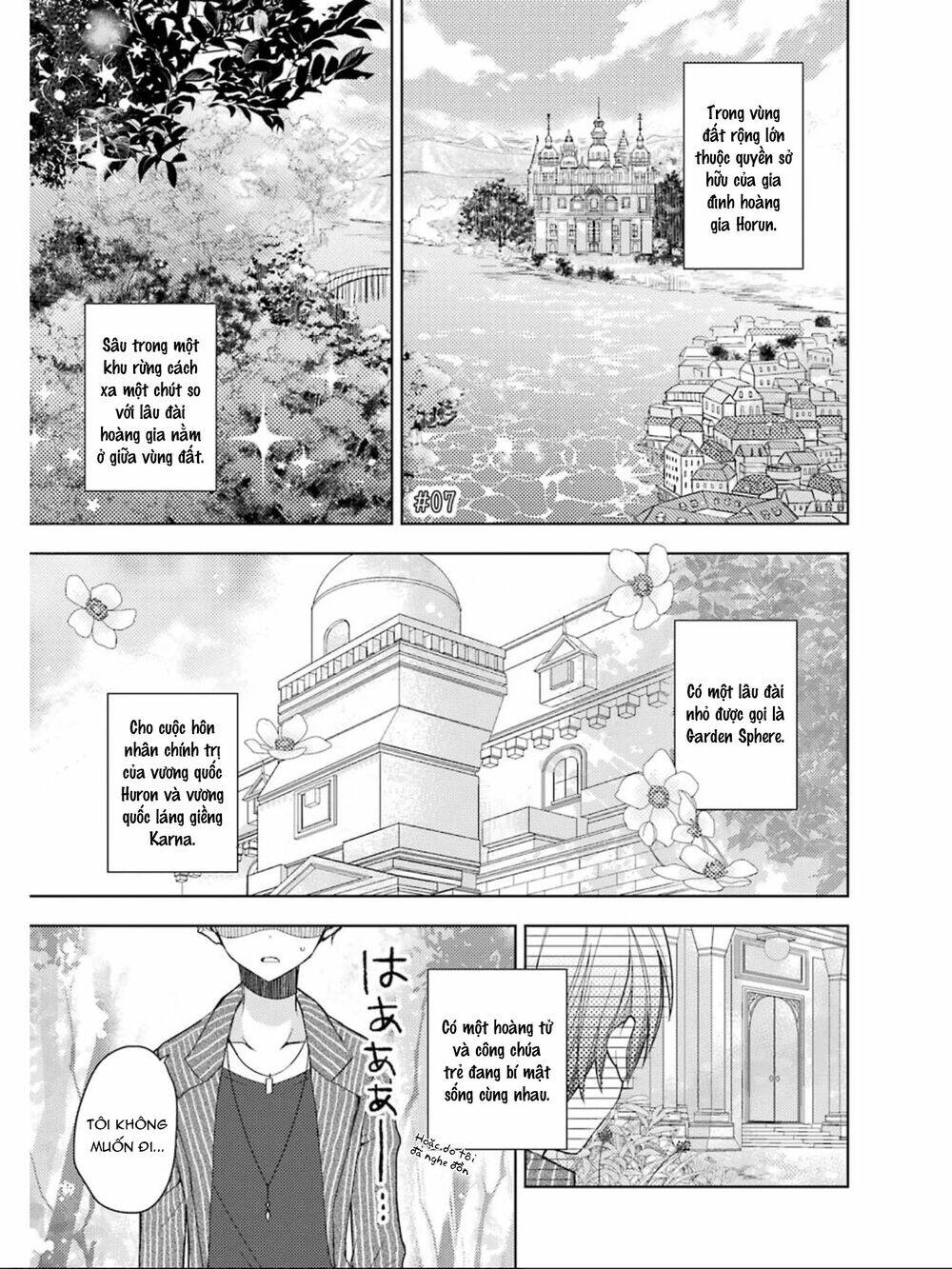 garden sphere chapter 7 1