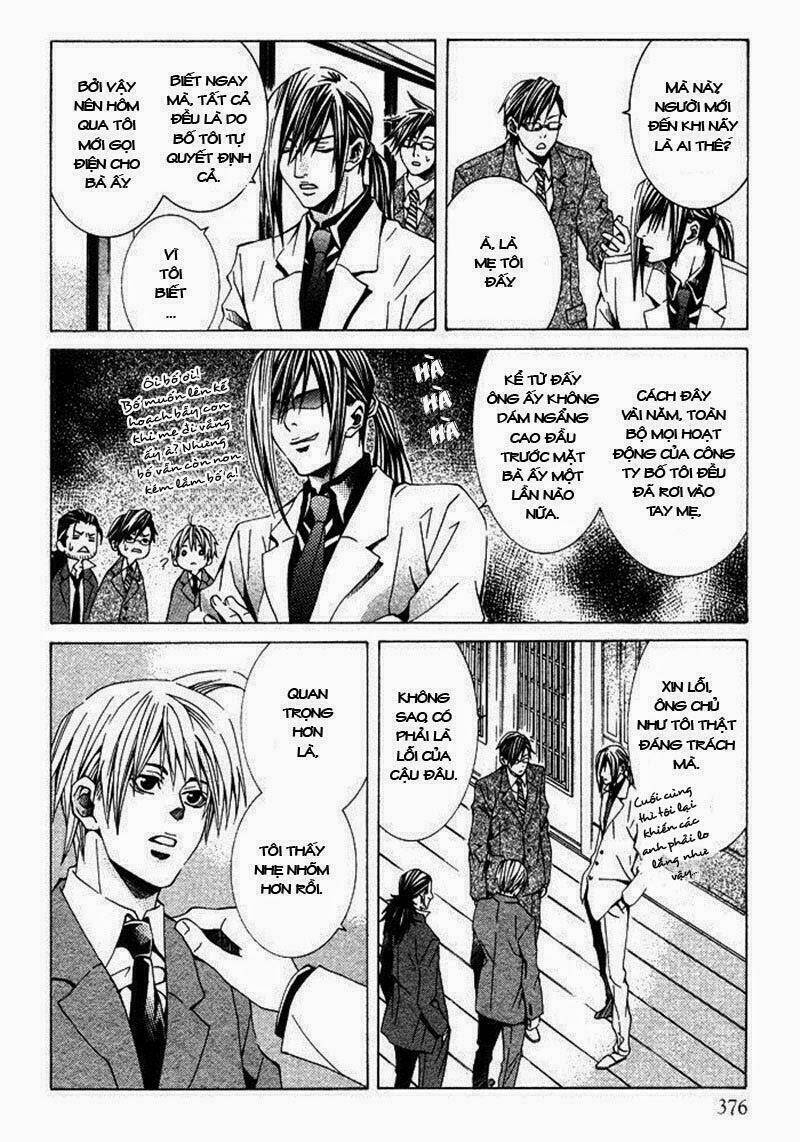 kimama ni tanteigyou chapter 2.2 14