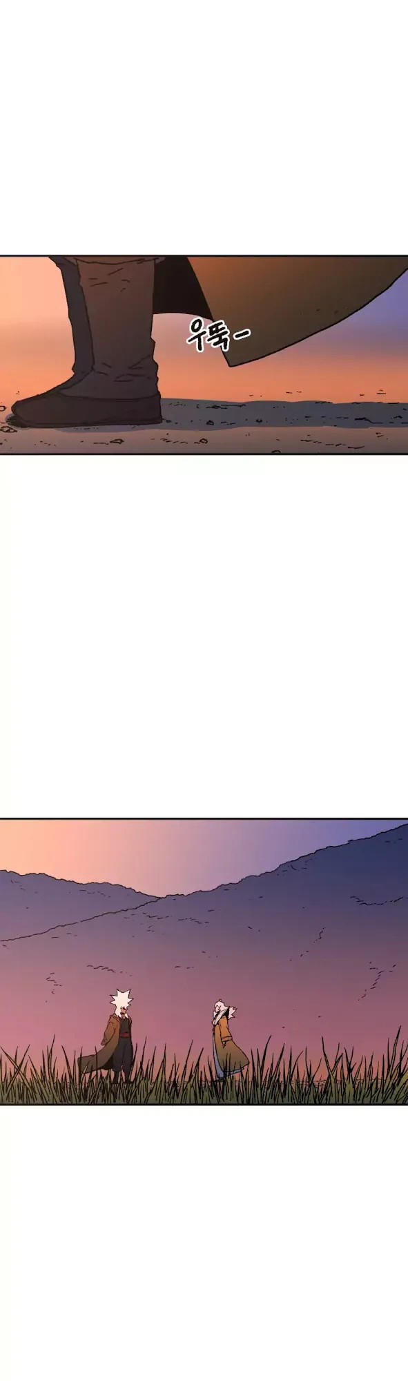 Bố Vô Song chapter 29 7