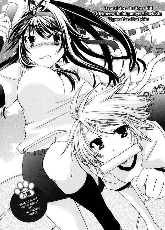 kanokon chapter 16 1