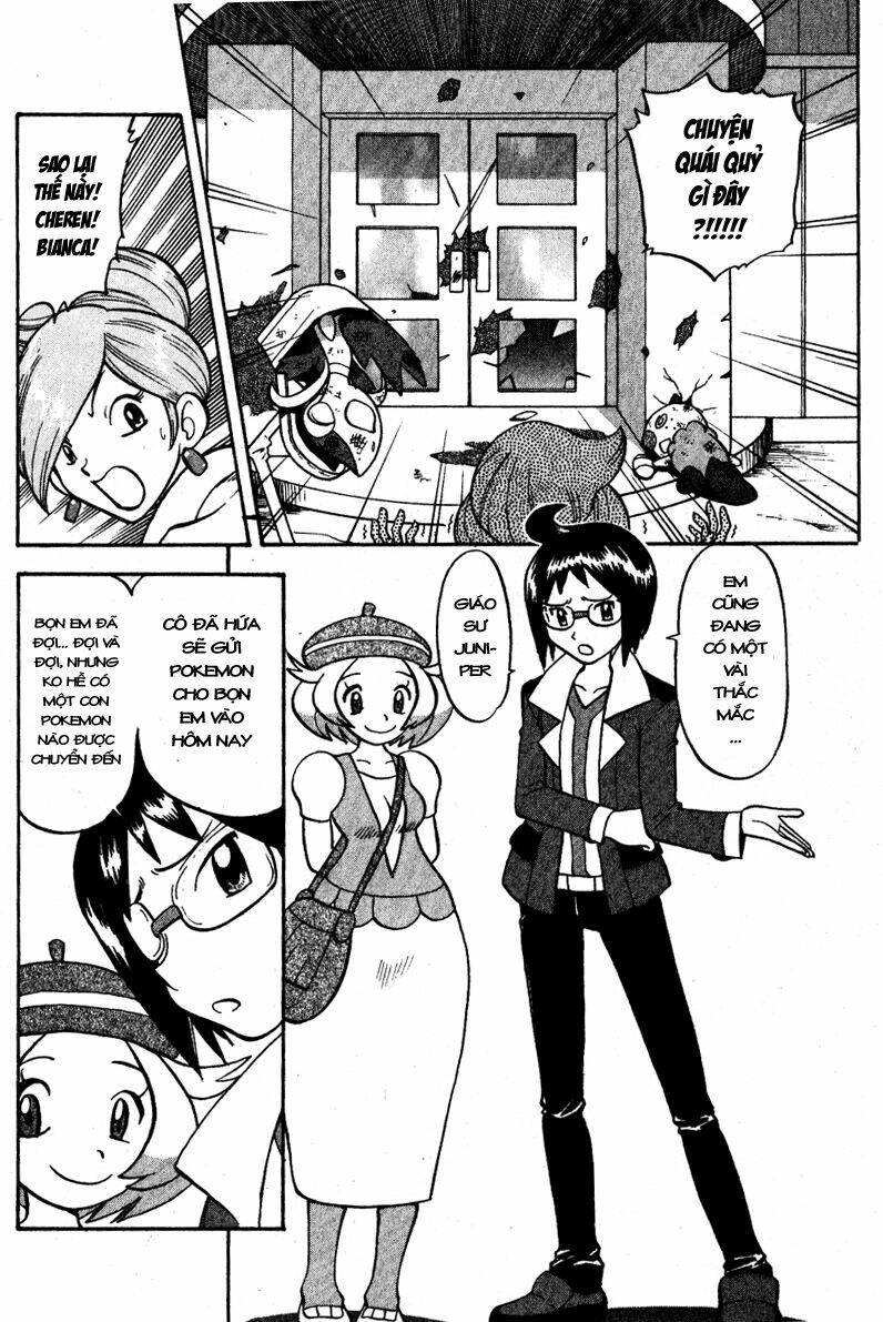 thú cưng đặc biệt: đen/trắng chapter 1 23