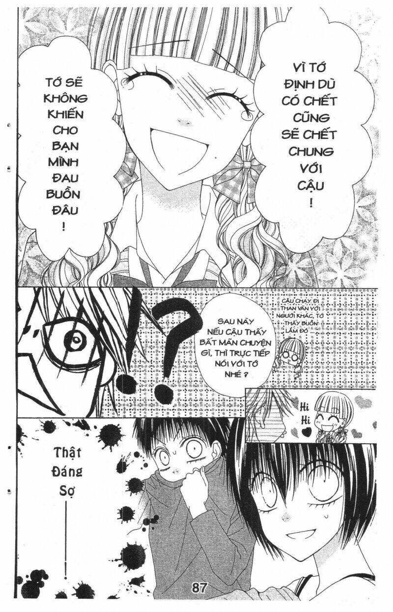 tomodachi gokko [takeuchi ayaka] chapter 7 87