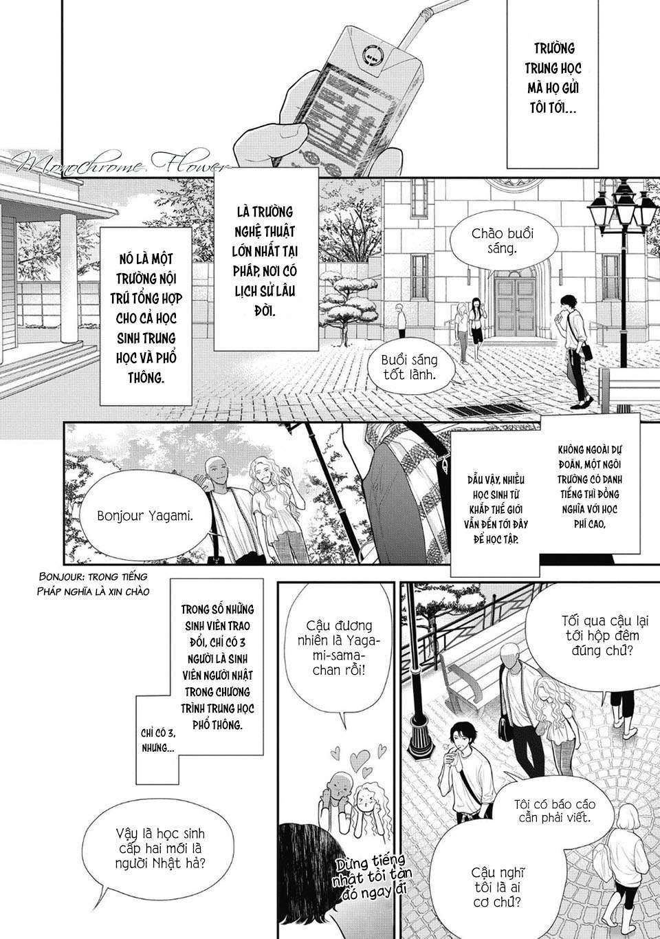 tháng tư ở thành phố tokyo chapter 5 2