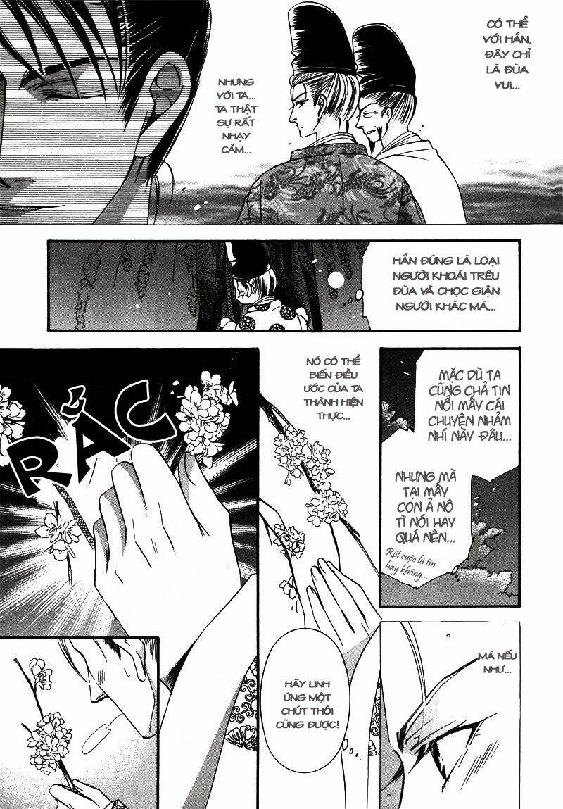 kawaita yoru no machi wo oyogu chapter 4 10