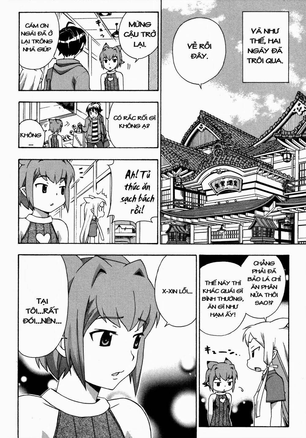 kami sen chapter 19 26