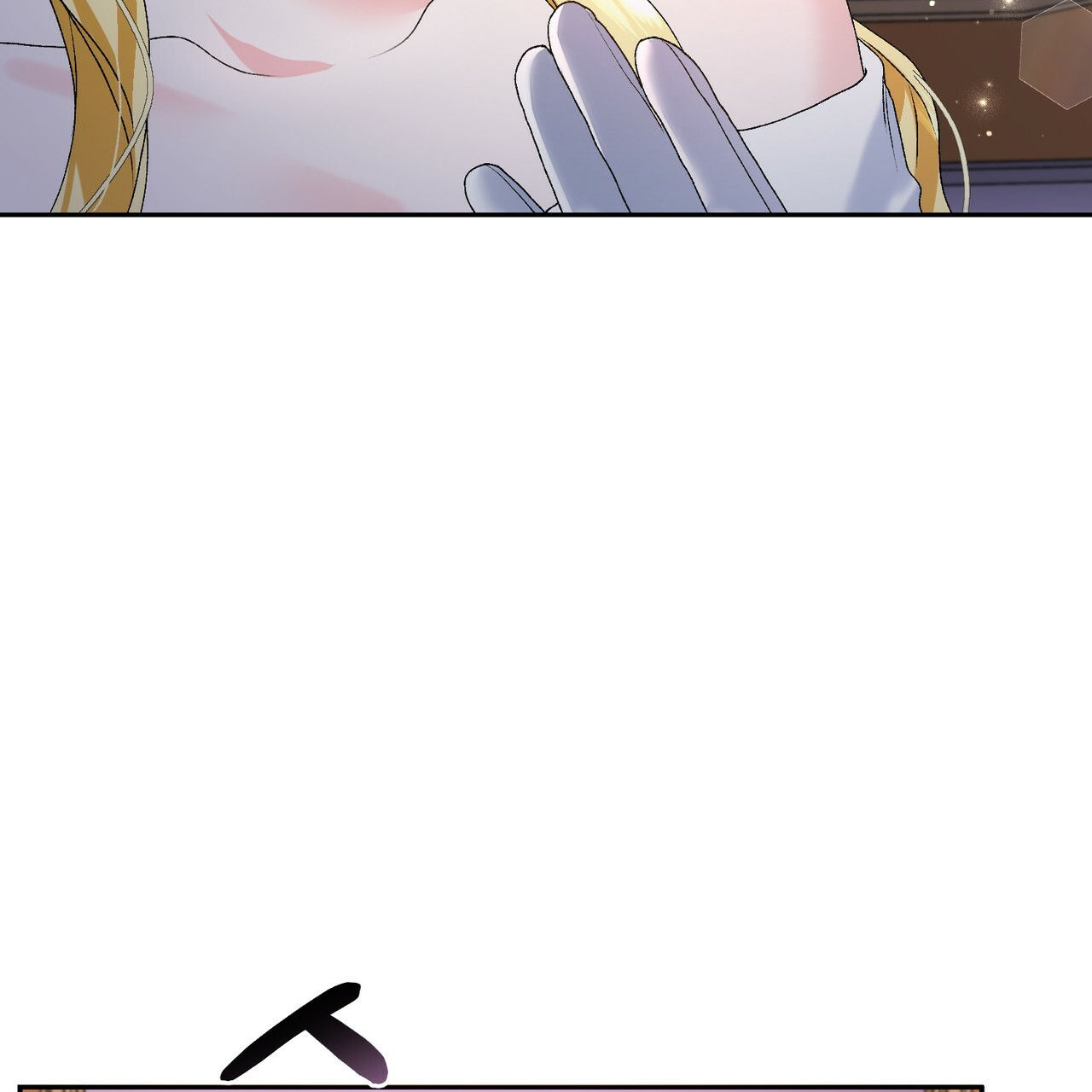 người tình chạy trốn chapter 1.1 75