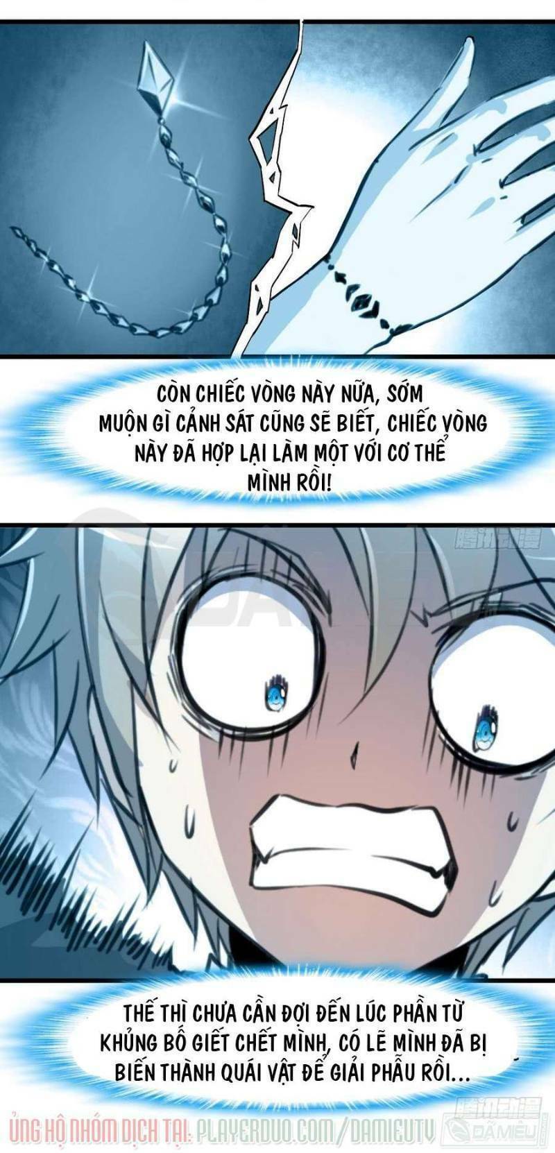 thần nhãn giám định sư chapter 49 6