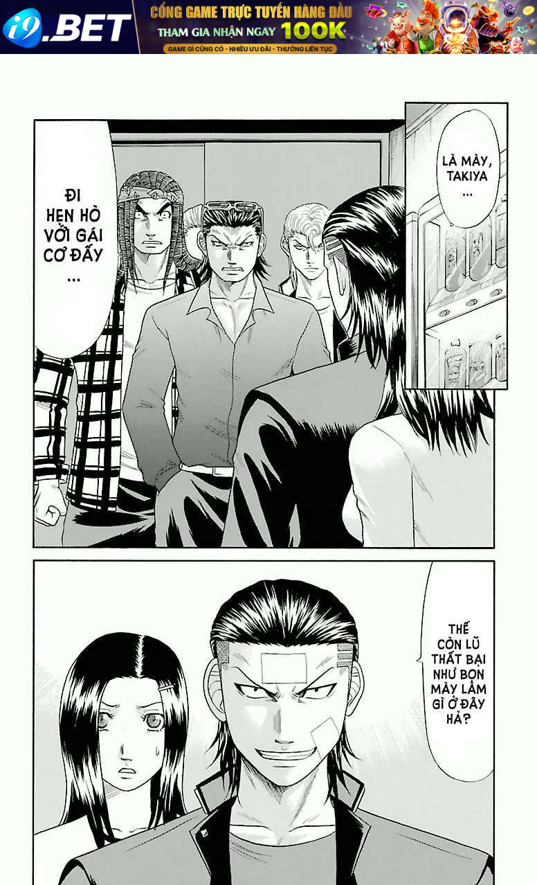 crows zero chapter 38 4