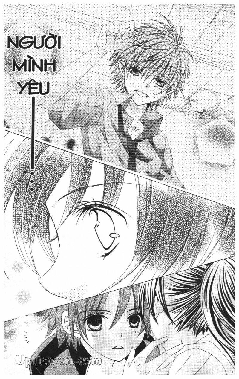 i love you suzuki chapter 10 53