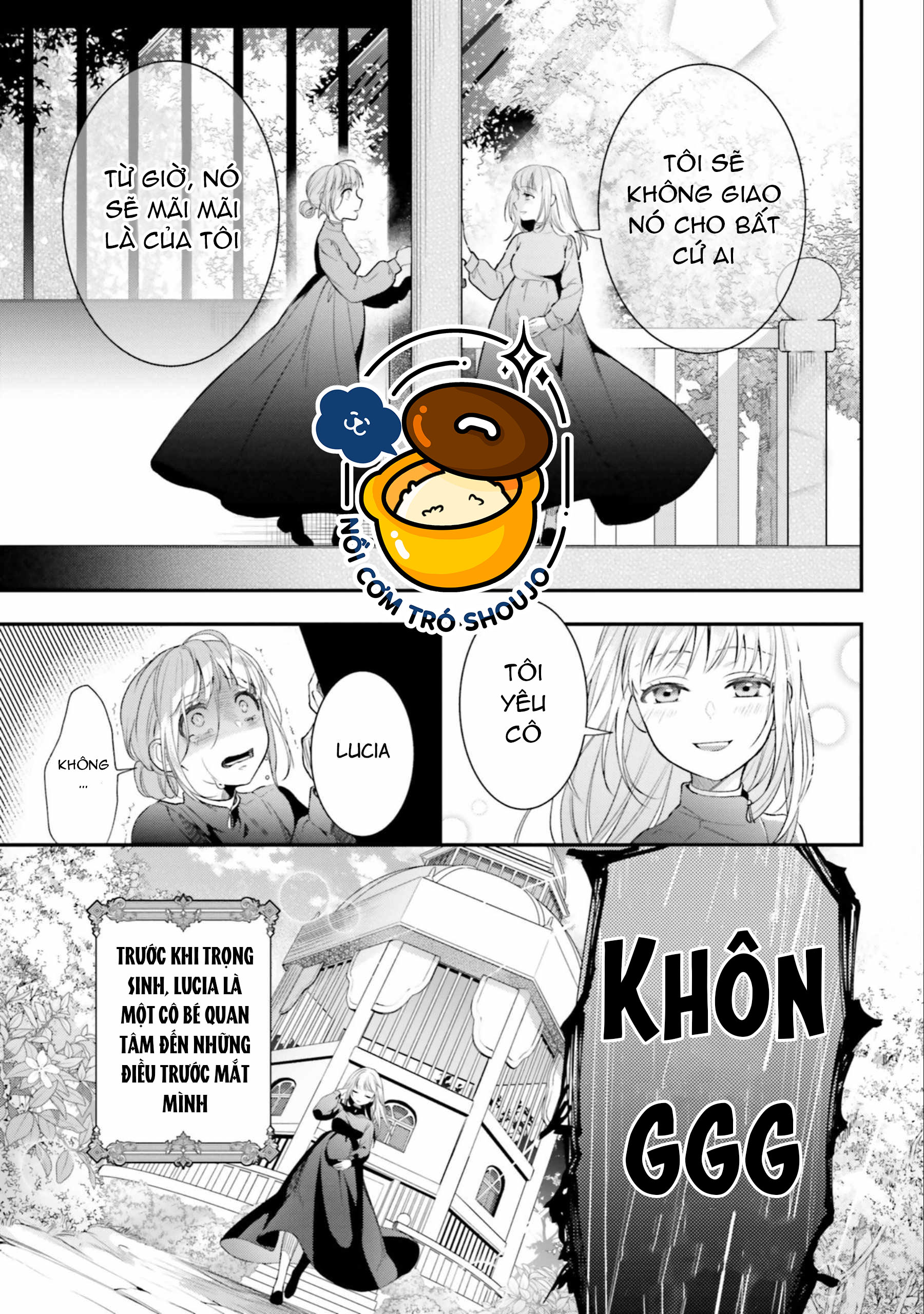 với một ngày còn lại, ta sẽ phá nát các lá lá cờ hủy diệt chapter 16.1 11