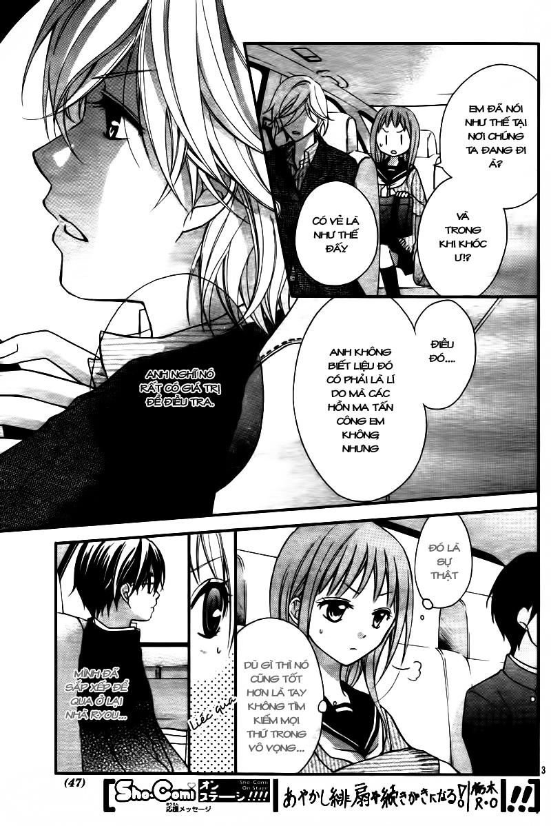 ayakashi hisen chapter 7 7