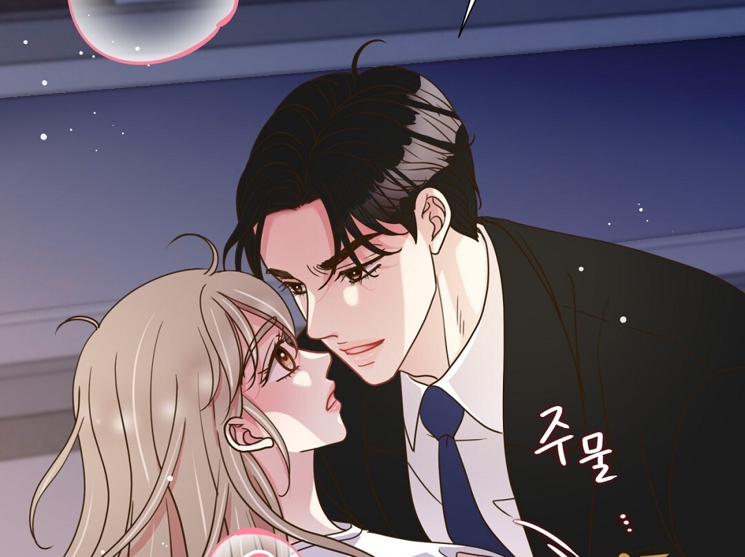 [18+] trải nghiệm thân mật với bạn của anh trai chapter 24.2 78