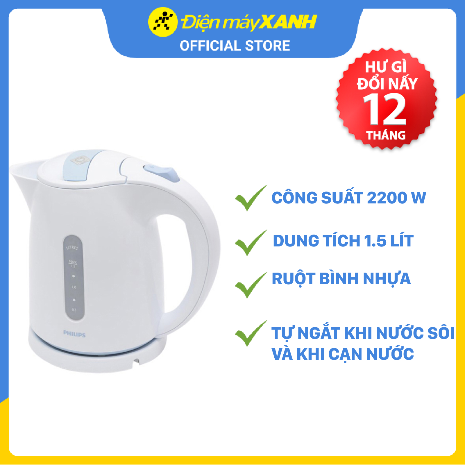 Bình Đun Siêu Tốc Philips HD4646 (1.5L) - Hàng chính hãng