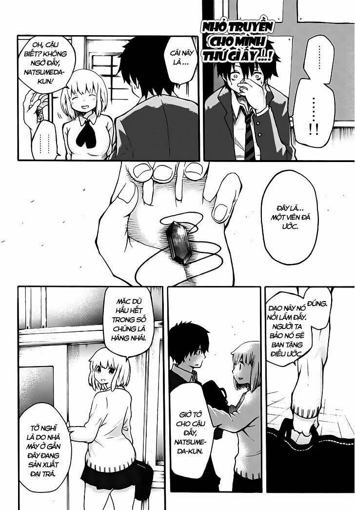 warau ishi chapter 1 20