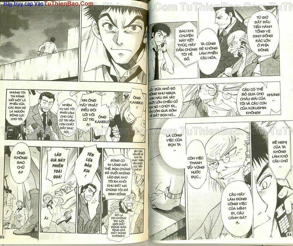 wchange chapter 6 43