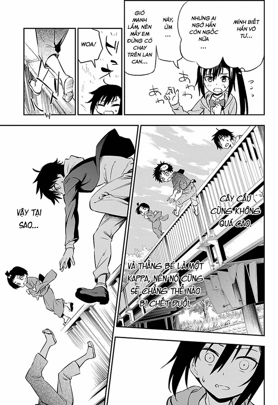 urami koi, koi, urami koi chapter 2 24