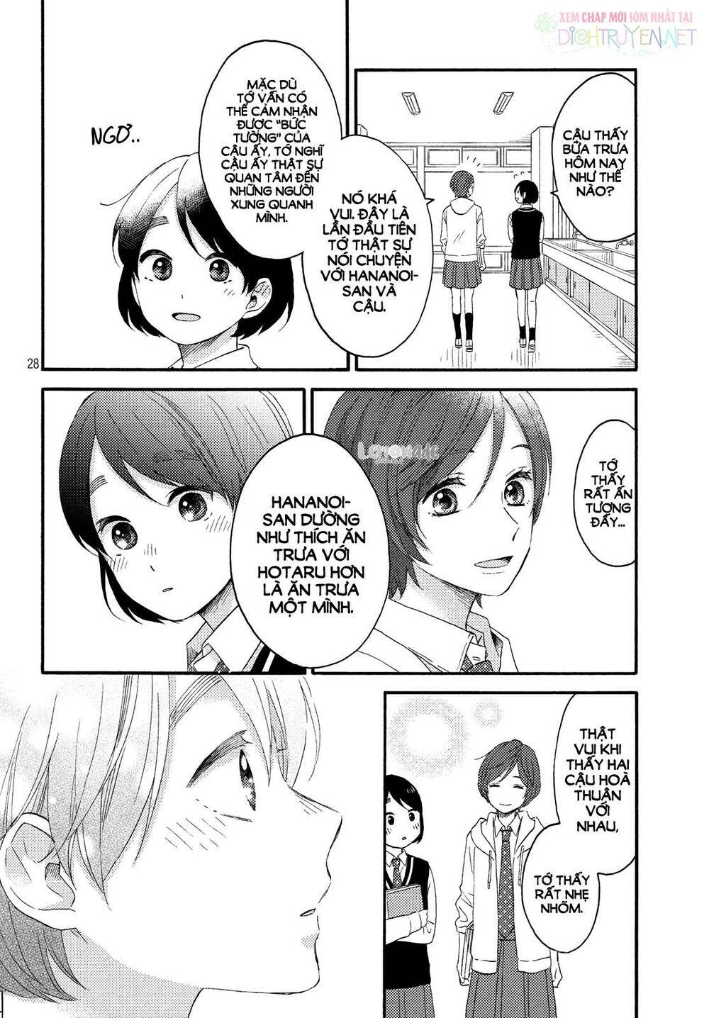 hananoi-kun to koi no yamai chapter 17 26