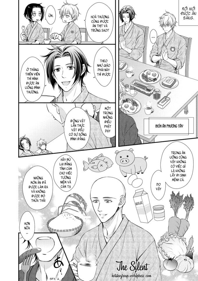 ikemen bouzu chapter 3.2 1