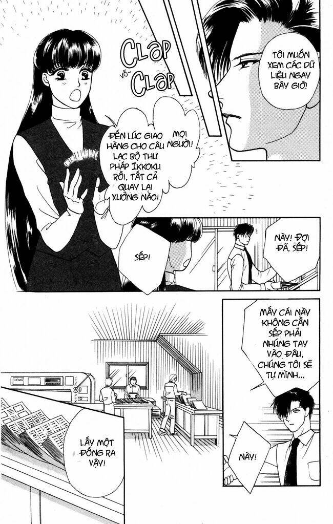 barairo my honey chapter 1 29