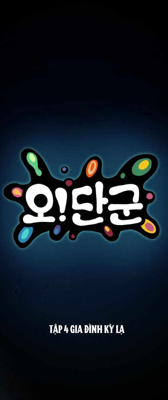 oh dangun chapter 4.1 4