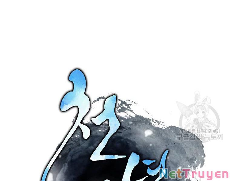 thiếu niên phương sĩ chapter 42 5