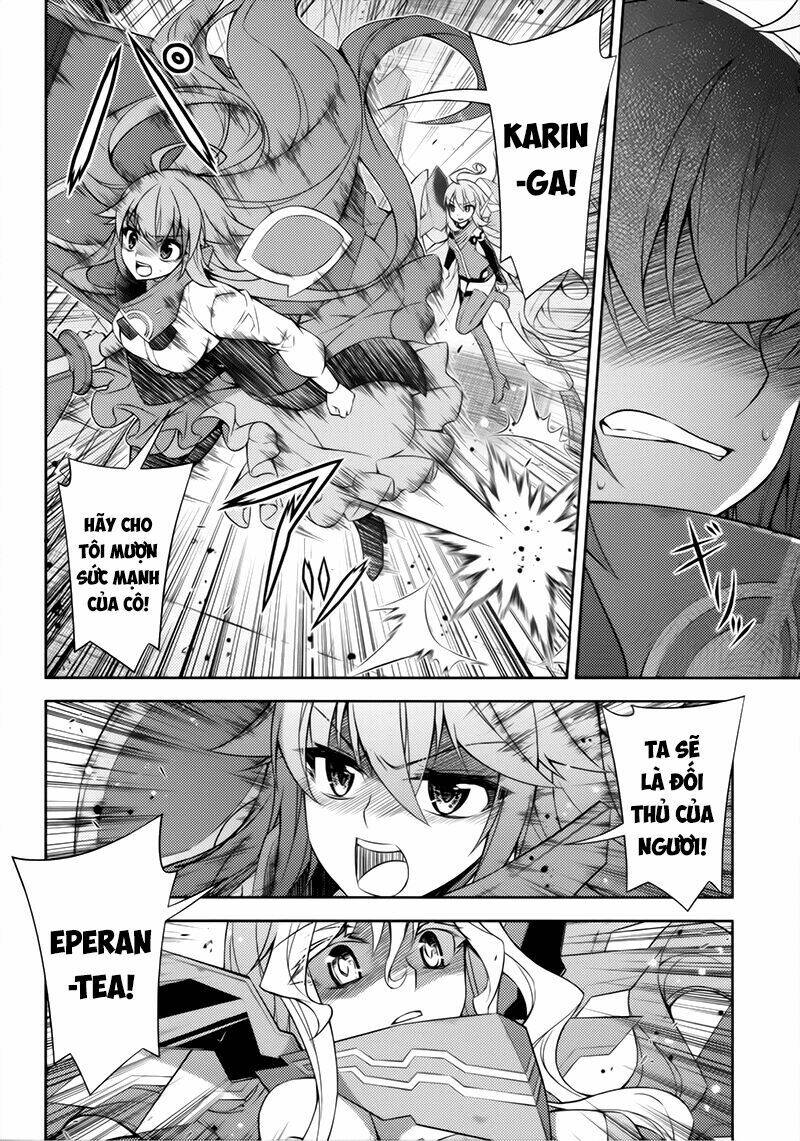 ark:romancer chapter 10 5