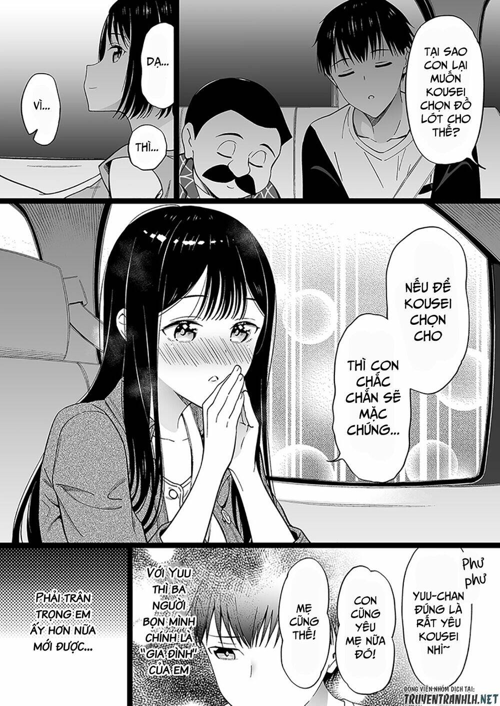 chuyện tôi chăm sóc cô gái không thân thích chapter 46 8