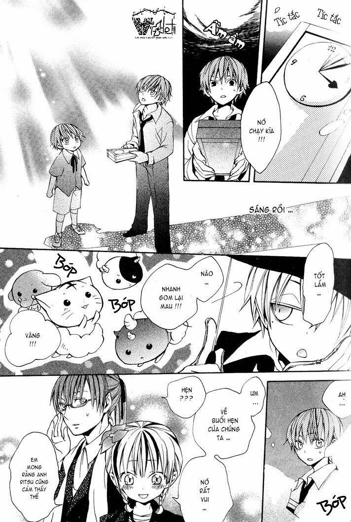 sousoukyoku nightmare chapter 2 27