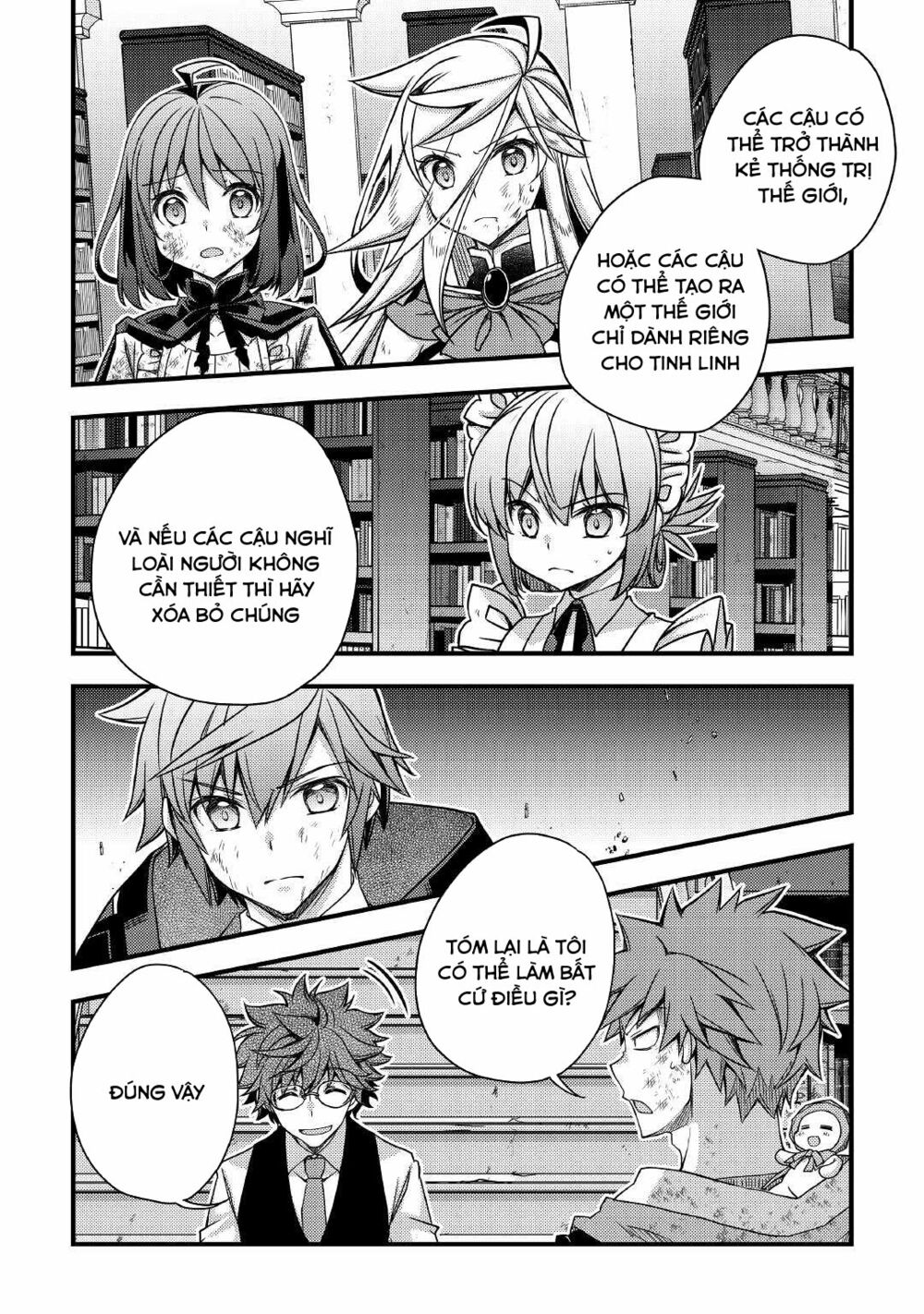 yankee wa isekai de seirei ni aisaremasu chapter 41 8