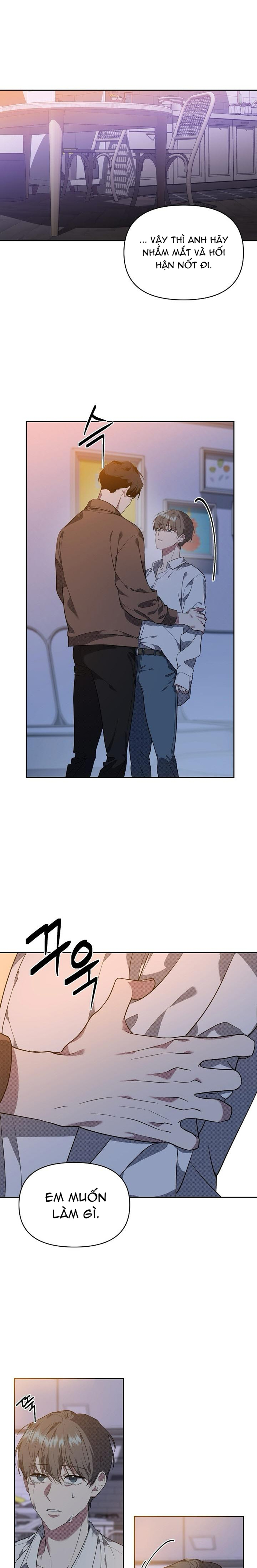 marigold dilemma chapter 2 14