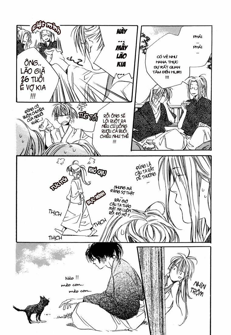 hoshi yo oka yo fuyu ao yo chapter 1 24