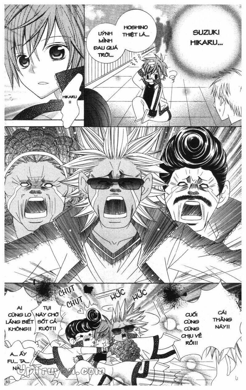 i love you suzuki chapter 12 78