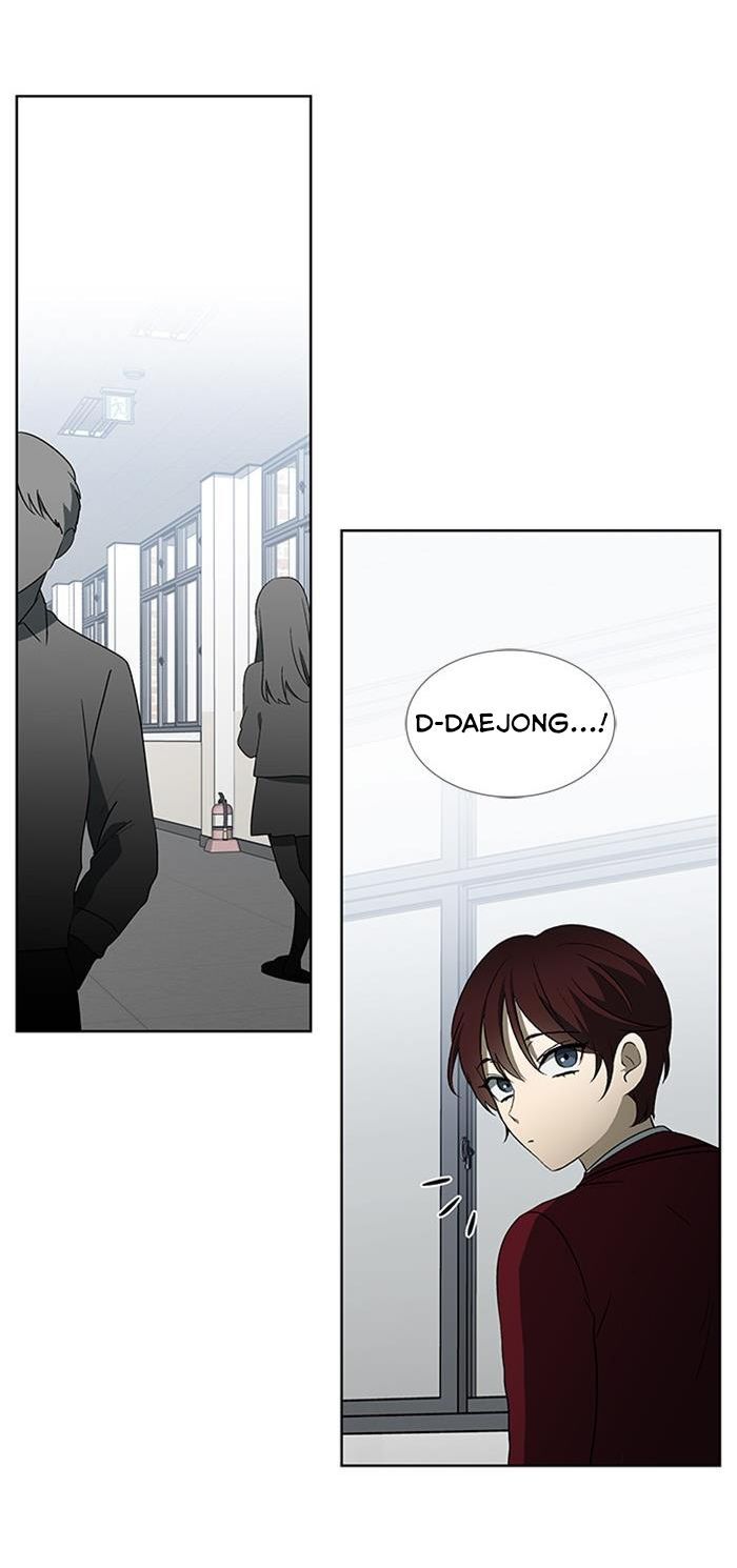 it's mine chapter 6 61