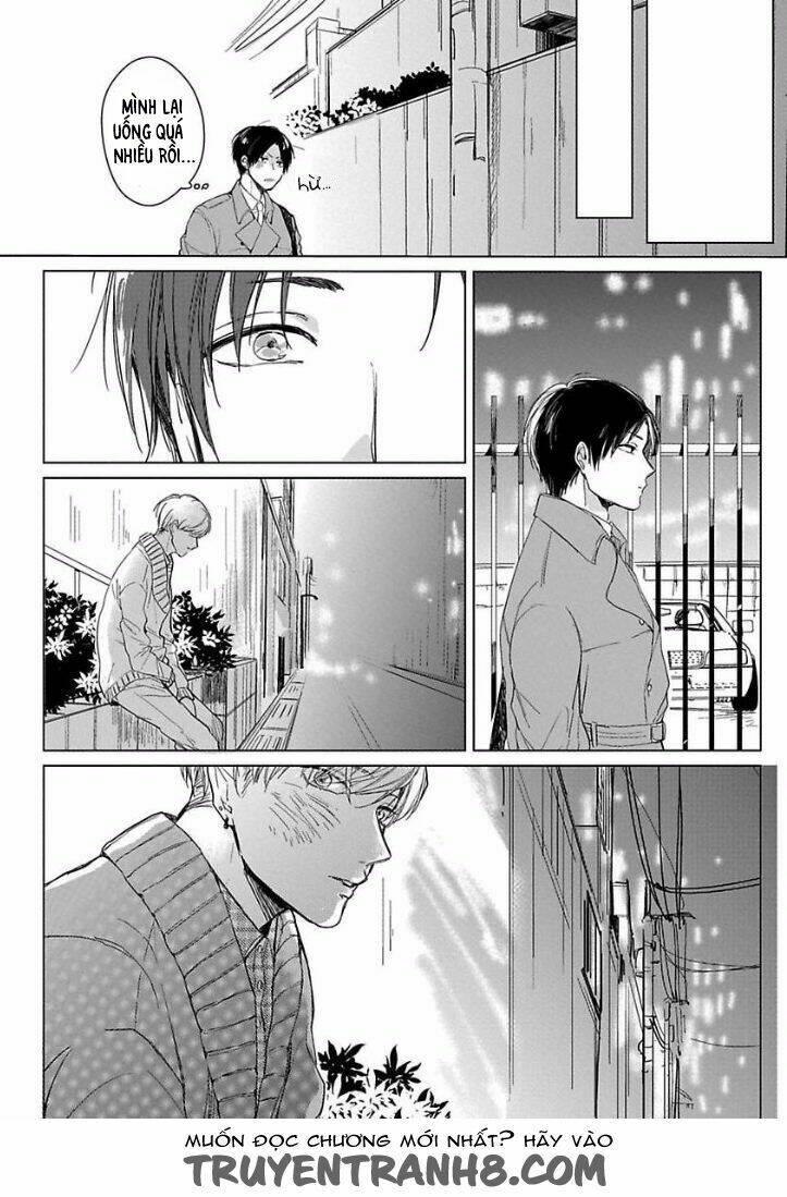ai ni dekinai koi wa iya chapter 1 15