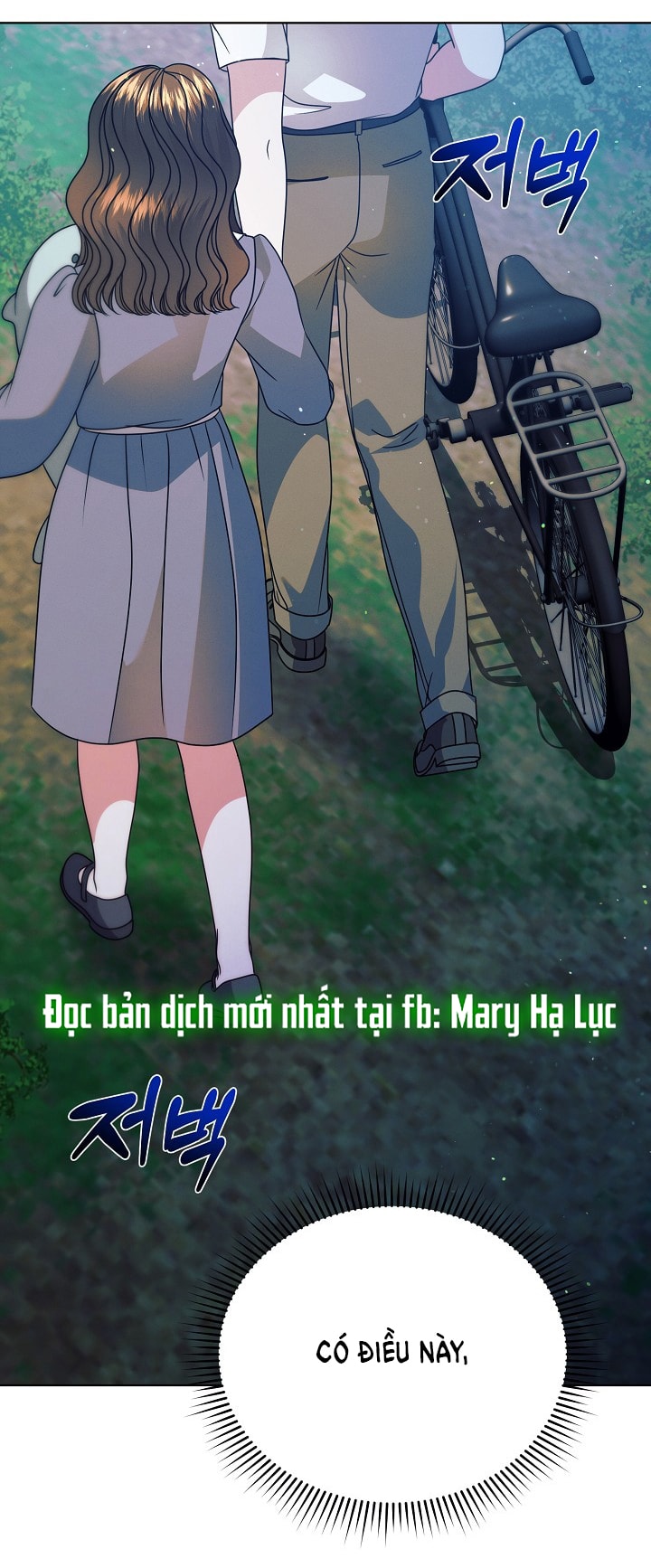 [18+] hãy cầu xin ta đi chapter 33.2 47