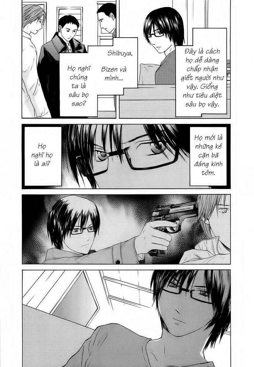 kimi no knife chapter 23 11