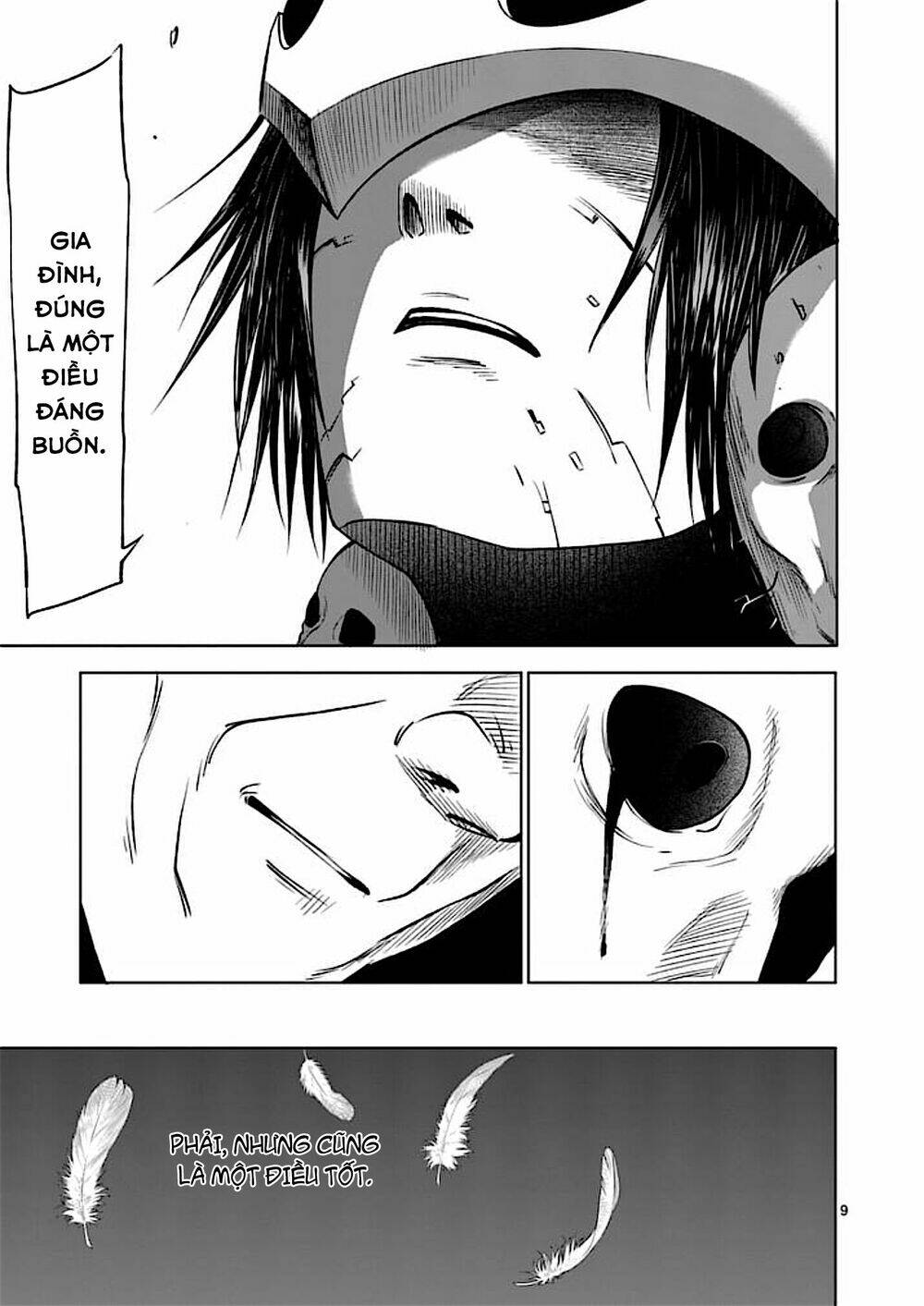 good night world chapter 48 15