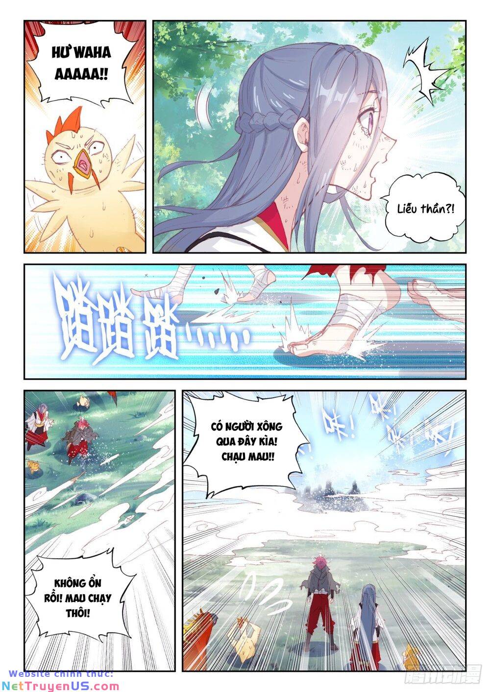 thế giới hoàn mỹ [m] chapter 242 10
