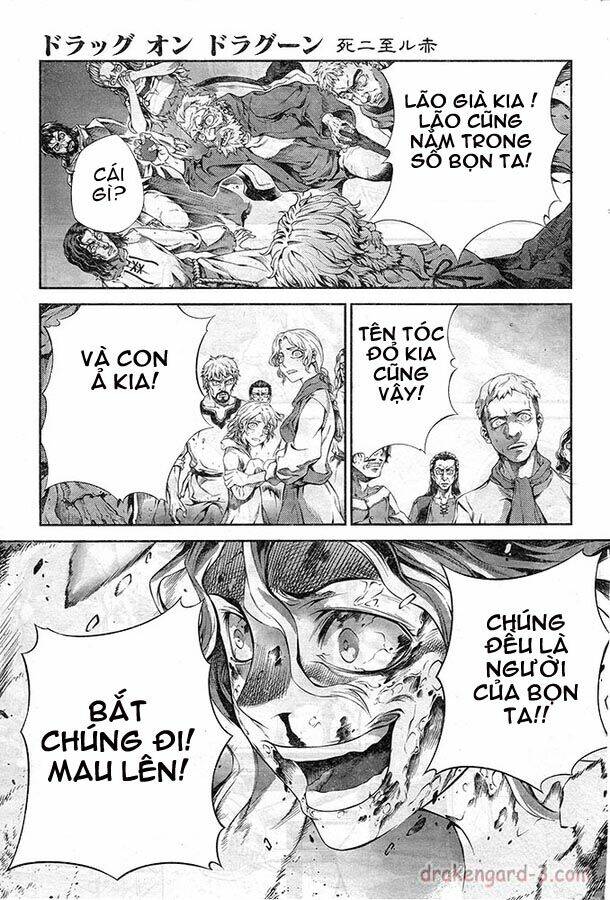 drag-on dragoon - shi ni itaru aka chapter 12 11