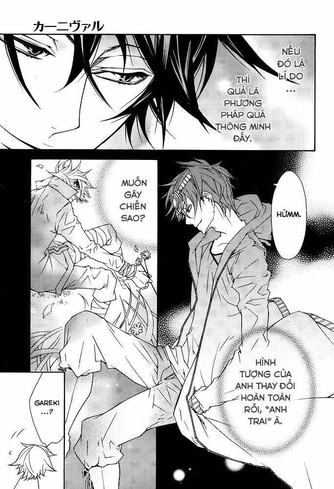 karneval chapter 8 25