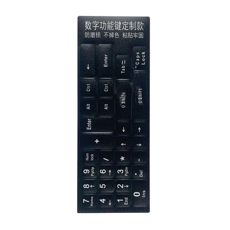 Đa Năng Bàn Phím Số Mini Numpad Miếng Dán Bố Trí Bền Bảng Chữ Cái Nền Đen Cho Máy Tính Laptop Bàn Phím USB Kế Toán