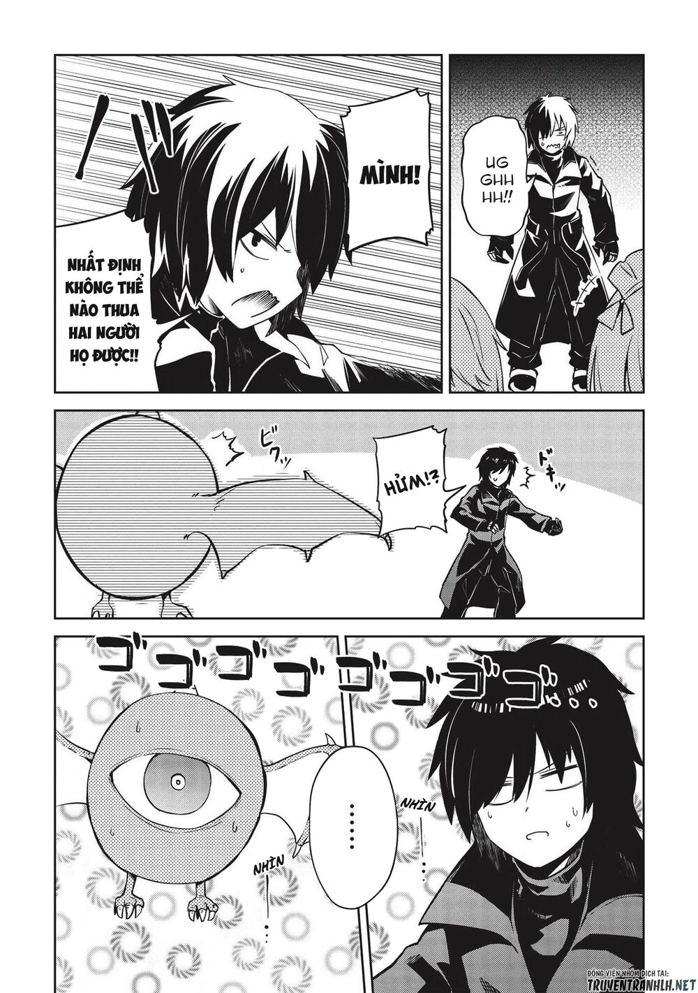 the holy knight\'s dark road chapter 8 4