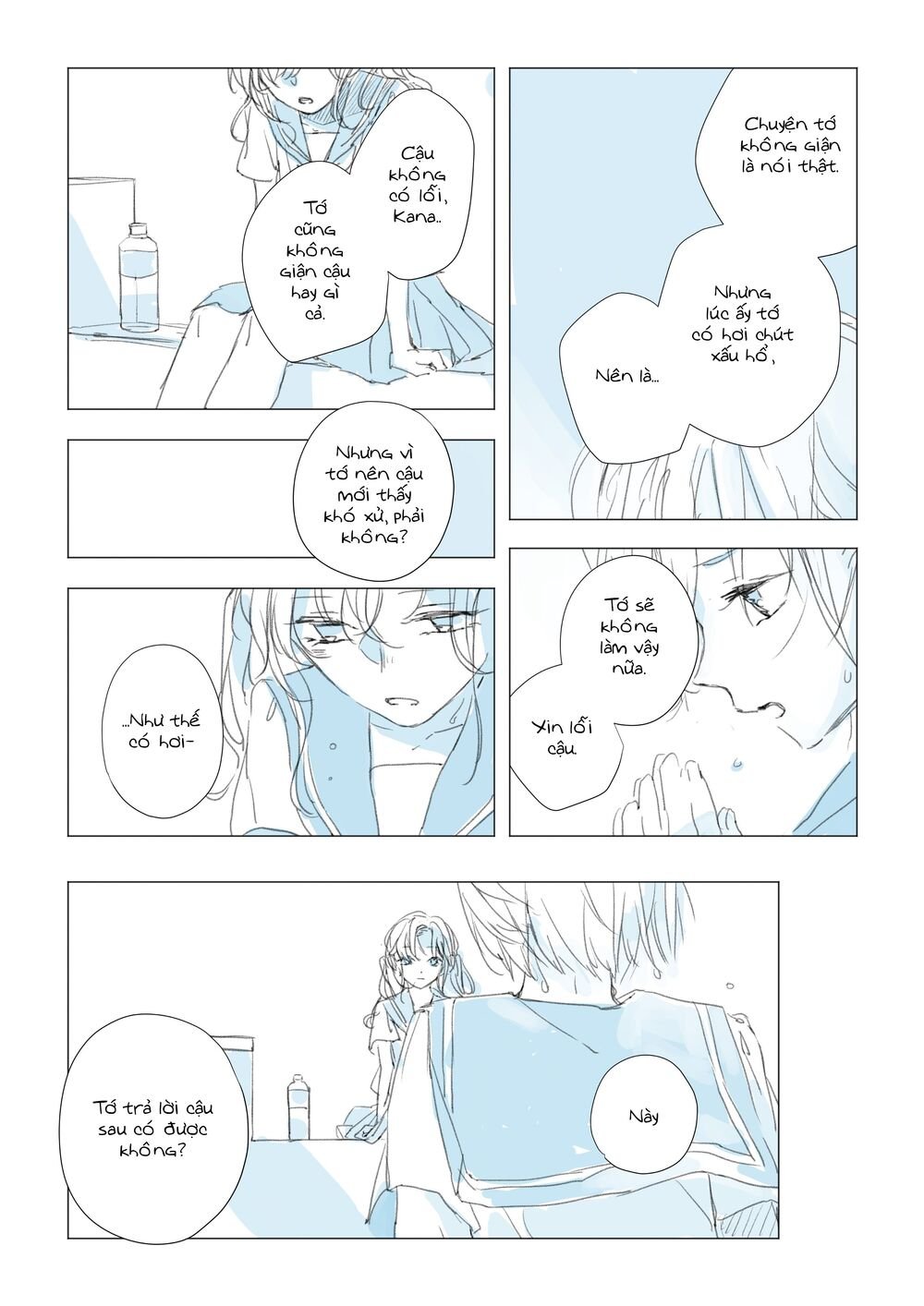 kanojo-tachi no natsu chapter 1 14