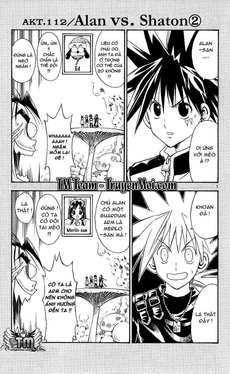 mar heaven chapter 112 1